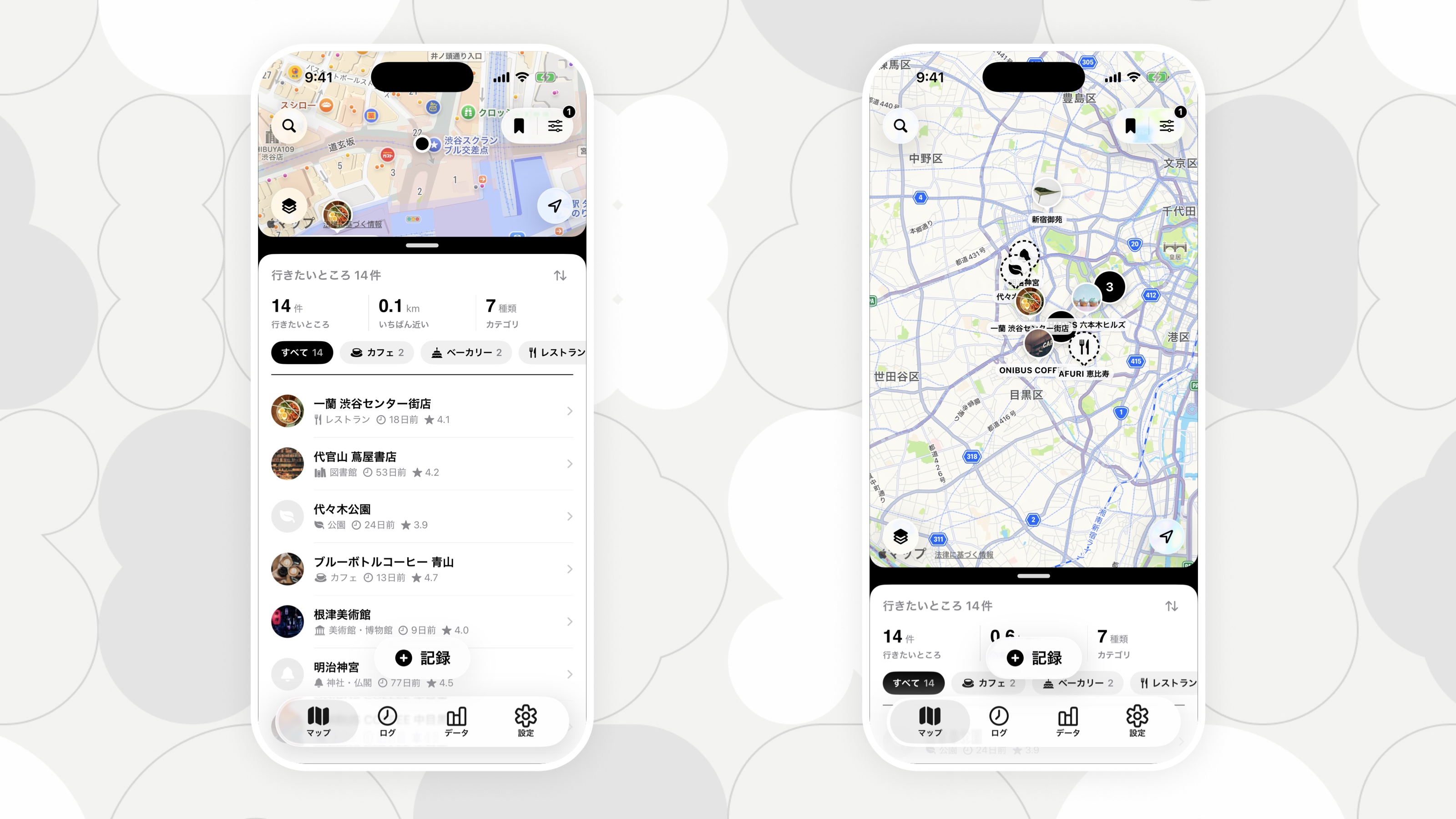 Ver 3.3 行きたいところのスクリーンショット（ブックマークした場所の一覧と、ブックマークのピンが並ぶ地図）